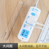 Морская якорная подключение -ин -in board -in in multi -функциональная шнурка для бытовой штепсельной заглушки -н -прицепа Электрическая заглушка -In -Ploge Plate Plate Switch M8