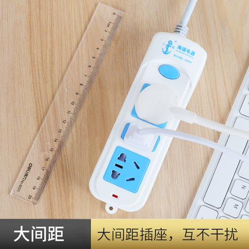 Морская якорная подключение -ин -in board -in in multi -функциональная шнурка для бытовой штепсельной заглушки -н -прицепа Электрическая заглушка -In -Ploge Plate Plate Switch M8