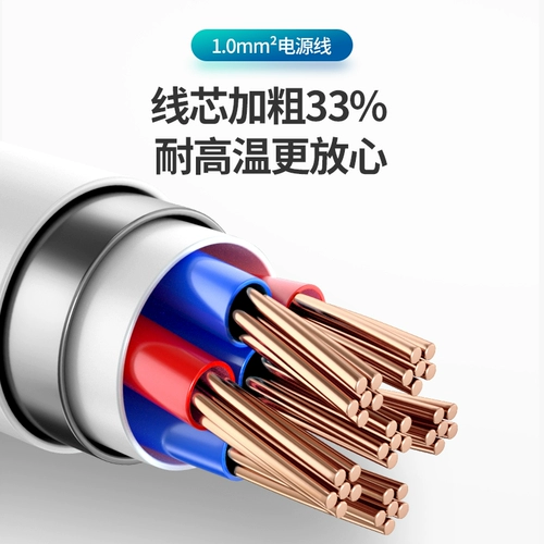 Cube Cube Cocket Converter USB One Перенос многочисленных неудовлетворительных многофункциональных многофункциональных проводных плат