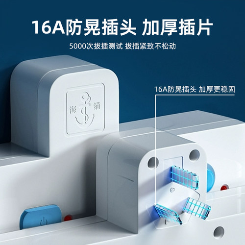 专用空调插座转换器16安插头一转二三大功率三孔家用16a转换头10a - 图1