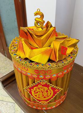 折塔赏月拜月娘蛇年小金斗