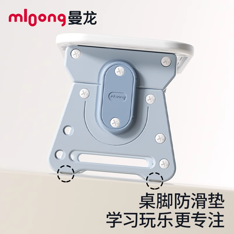 Manlong children's study table and chair small desk