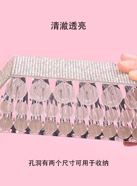 满钻26孔透明亚克力化妆笔架