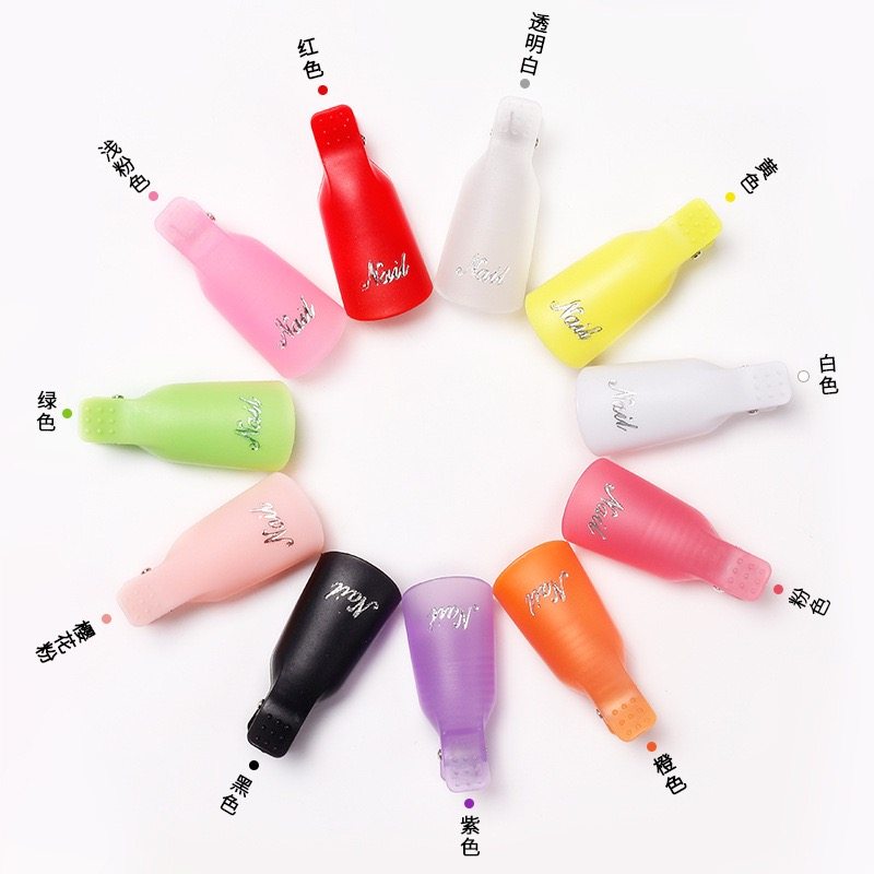 美甲工具多色卸甲夹卸甲包店用卸甲巾卸甲油胶洗甲棉锡纸夹子套装,淘宝优惠券,粉丝福利购,淘宝优惠卷