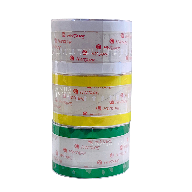 美甲印章清洁贴纸一次性分片段胶带印花钢板转印清洁可撕强力去胶 - 图3