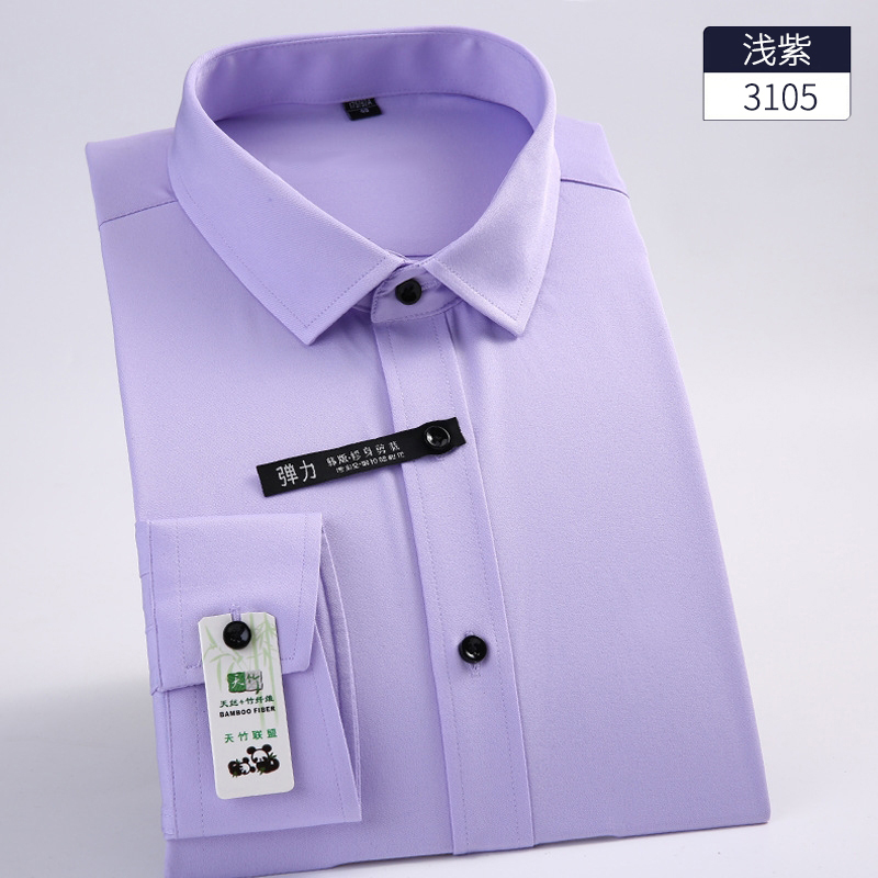 2026春季商务休闲白衬衫男长袖时尚黑扣紫色衬衣男青年打底衫修身 - 图0