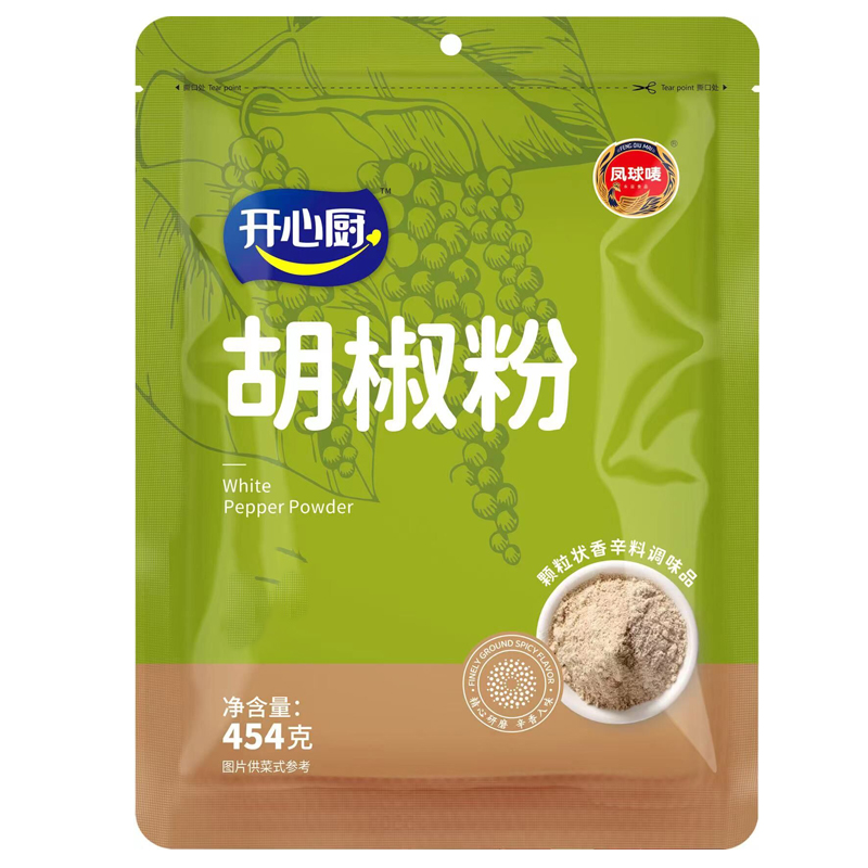 凤球麦开心厨白胡椒粉454g香辛料调味料凤球唛去腥提味调味包邮-图0