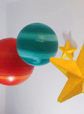 星空主题环创装饰教室小星星走廊星星吊饰幼儿园早教房间大厅布置