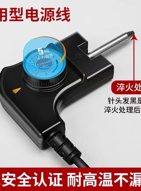 通用煮炖不粘锅微压锅电源线插电