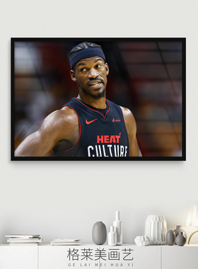 吉米巴特勒NBA明星海报励志装饰画客厅玄关书房篮球训练馆挂画