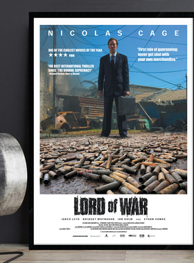 Lord of War 战争之王 经典电影海报装饰画尼古拉斯凯奇影院挂画