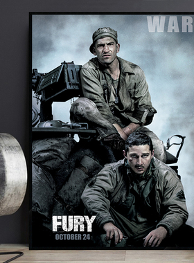 Fury 狂怒 经典电影海报装饰画布拉德皮特二战战争军事题材挂画