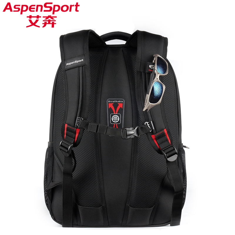 aspensport旗舰店艾奔双肩包男初中高中学生书包旅行包大学生女双肩电脑包男士背包2