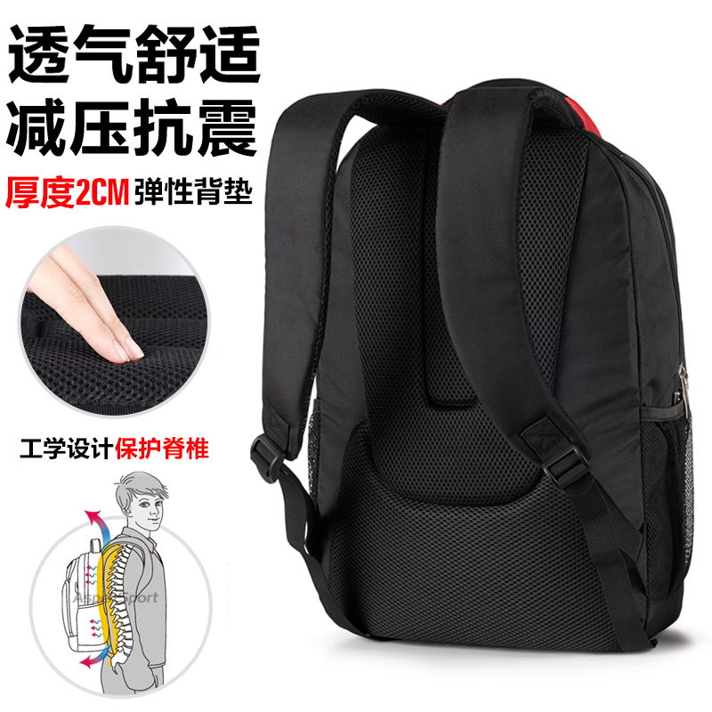 aspensport旗舰店大容量双肩背包男时尚潮流商务休闲旅行包袋高中初中小学生书包女2