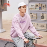 Li Ning, весенняя толстовка подходит для мужчин и женщин, классический модный лонгслив, спортивный костюм для влюбленных, тренд сезона, круглый воротник