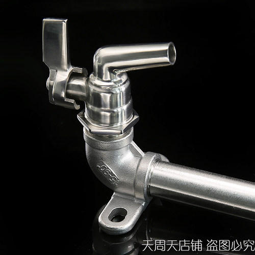 304饮水固定带座底座不锈钢4分6分水龙头90度转接头配件弯头器管 - 图1