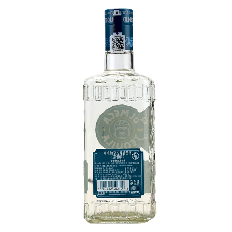 [Wine wine] Olmeca Tequila Tequila, Olmeca Tequila, Mexican
