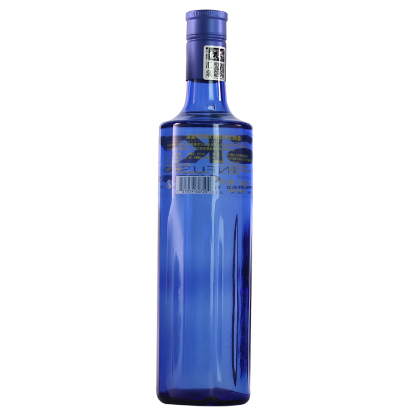 美国进口洋酒 SKYY VODKA/深蓝伏特加 深蓝伏特加柑橘口味 750ml - 图1