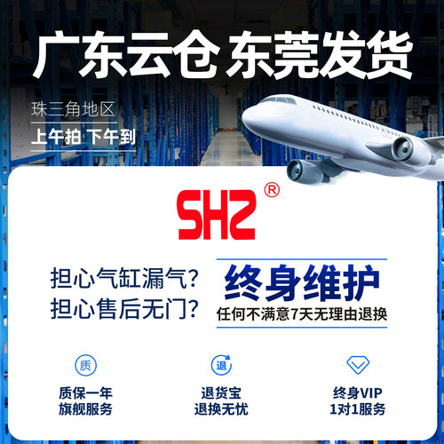 SHZ宝塔接头微型快拧锁咀迷你接头微型直通4/6-M3/M5弯头 铜镀镍 - 图3