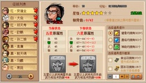 QQ Water Margin w5 Silver Ticket 4200 Dan 1100 Ling Hongan Daoquan Best Resource Number Danduo Lingduo Silver Ticket