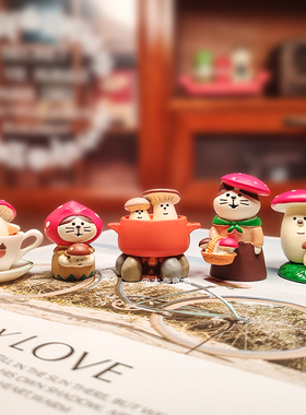 一起采蘑菇可爱治愈系迷你摆件饰品猫咪生日礼物女场景缩微摆件
