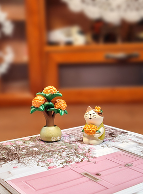 秋风起桂花香盆栽摆件可爱猫咪治愈系秋季车载汽车装饰车内饰品