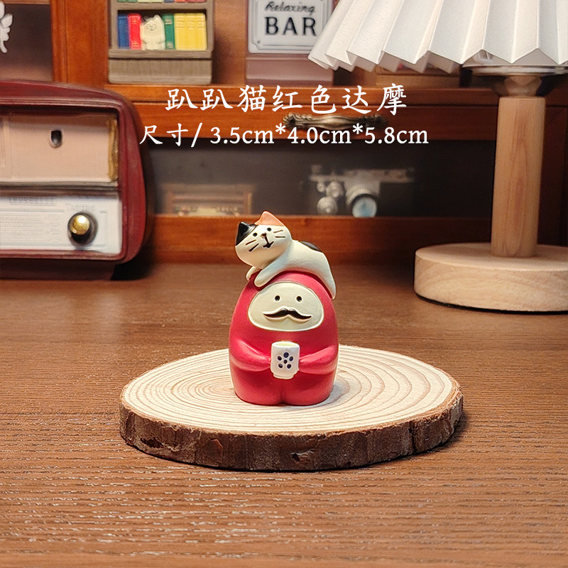 招福猫丨万福招财猫咪杂货潮玩公仔 ins树脂桌面摆件送礼物工艺品,淘宝优惠券,粉丝福利购,淘宝优惠卷