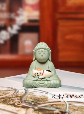禅意我佛慈桌面摆件可爱治愈系