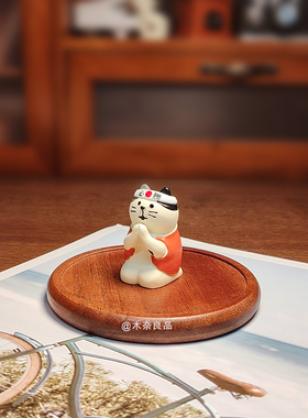 考试必过可爱举手小动物举牌留言夹桌面装饰摆件名片照片便签夹