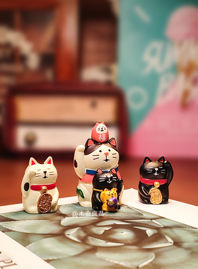 财源滚滚福气多多日式治愈系祝福家居装饰摆件迷你礼物车载饰品女