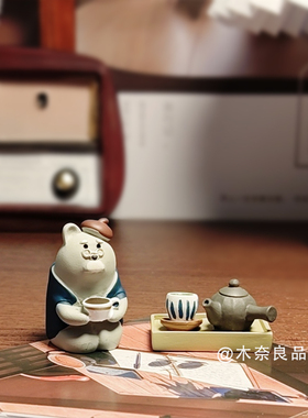 无聊了喝喝茶日式桌面摆件可爱猫咪治愈微景观娃娃屋迷你桌面装饰