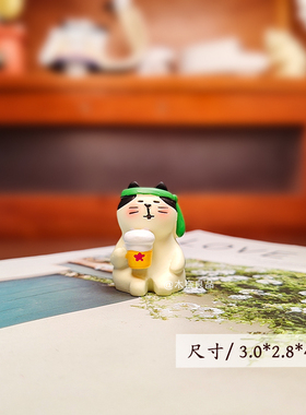 不醉不归猫咪啤酒微缩场景摆件可爱治愈系桌面装饰品送朋友礼物