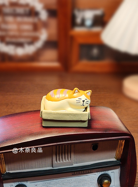 日式可爱纸箱猫回形针收纳盒ins治愈系办公桌面装饰摆件生日礼物