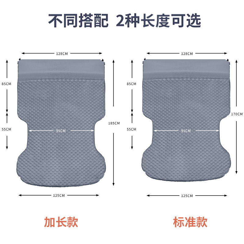 比亚迪宋plusdmi专用汽车载床垫自动充气床后备箱睡垫露营旅行床 - 图2