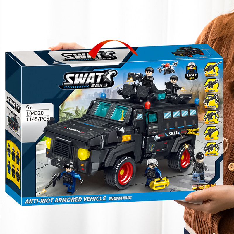 铠甲SM防空系统导弹装甲车拼装积木儿童益智力玩具汽车男孩子礼物