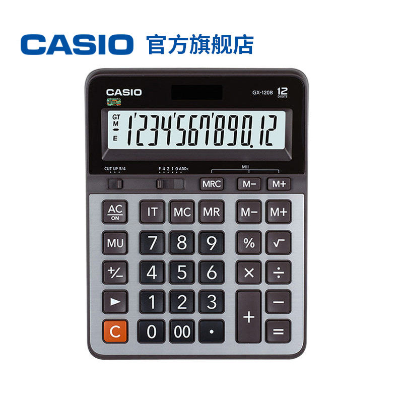 Casio/Casio financial accounting business office supplies stationery  calculator MX/AX/DX/GX-12/120B frosted/metal cash register large screen  shockproof electronic student computer