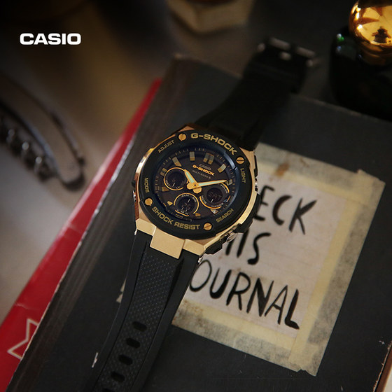 casio official website