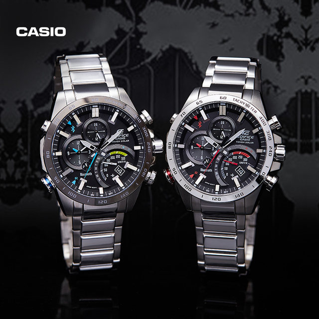 edifice official website