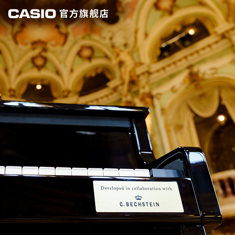 卡西欧贝希斯坦合作款系列电钢琴 casio数码钢琴