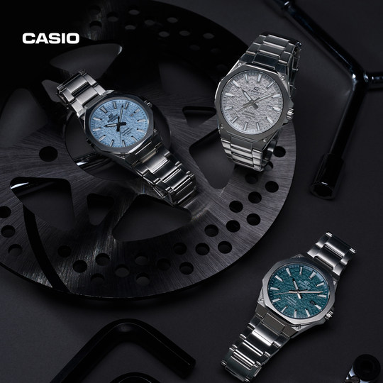 Casio EDIFICE trendy business casual men's watch