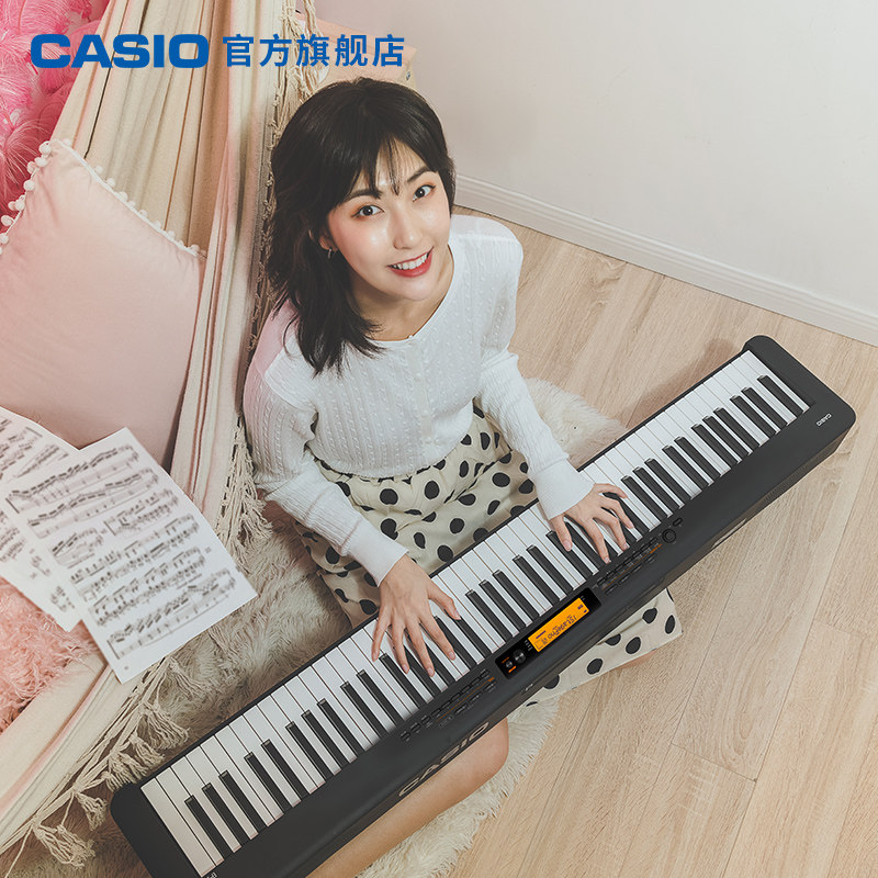 casio官方旗舰店ep-s320电钢琴 casio数码钢琴
