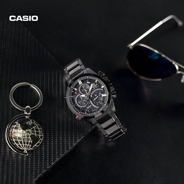 edifice official website