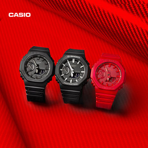 casio旗舰店GA-2100八角八王子时尚潮流运动男女表卡西欧 G-SHOCK