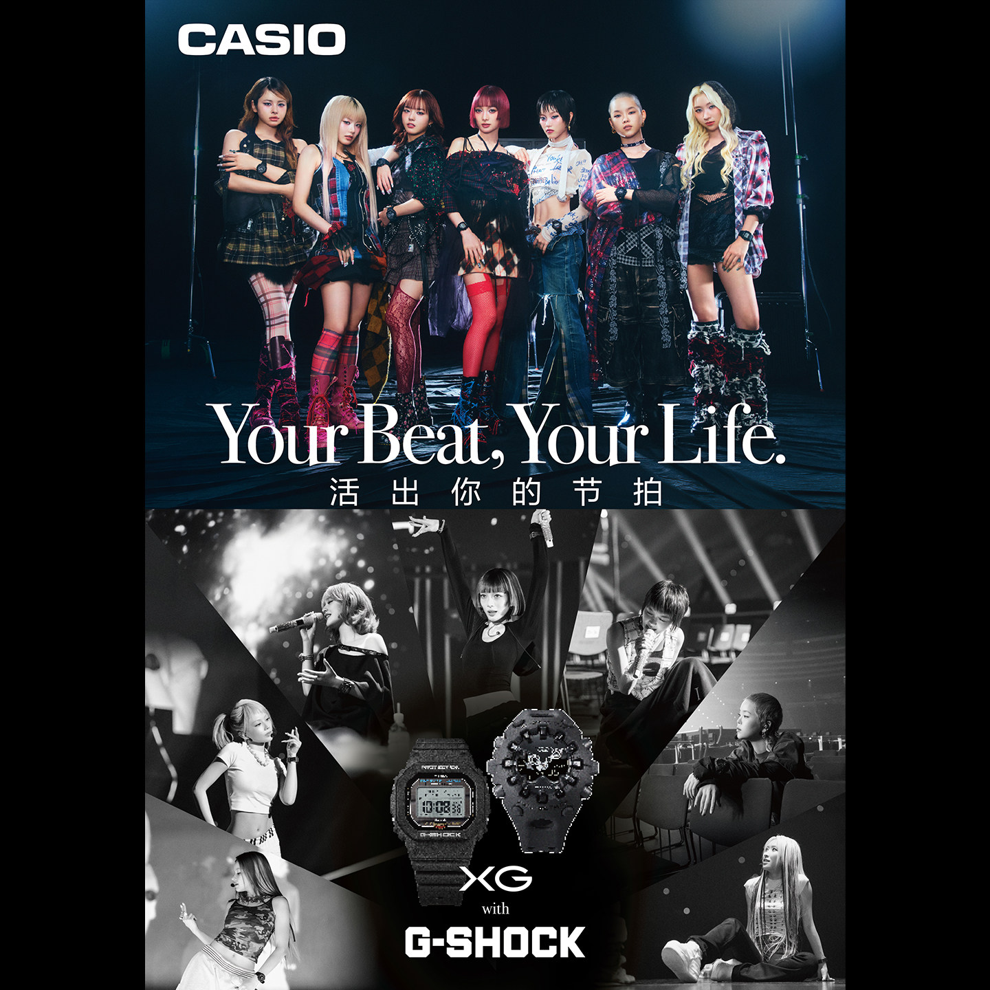 卡西欧官方旗舰店GW-BX5600蓝牙太阳能MIP小方块运动手表男CASIO