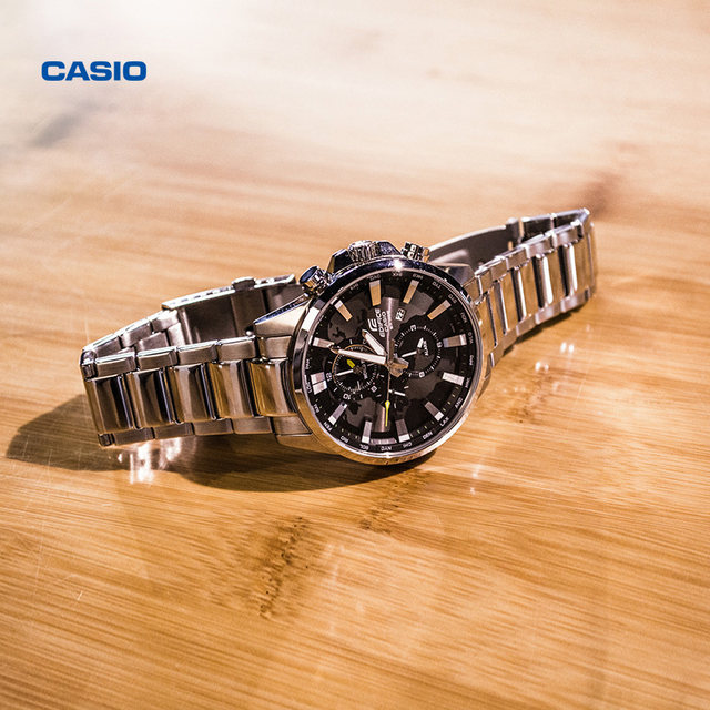 edifice official website