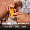 Casio flagship store CRW-H001 smart ring watch heart rate sleep monitoring