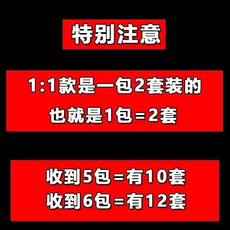 一年级数学认识人民币学习教具小学生纸币换算练习元角分钱币学具 - 图3