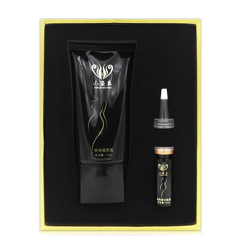 小蛮腰小蛮幺轻盈秀身套盒抹抹so气质小妖纤体塑型紧致膏官网正品,淘宝优惠券,粉丝福利购,淘宝优惠卷