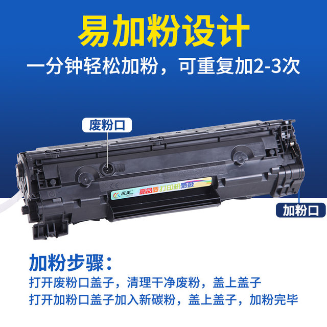 cz184a