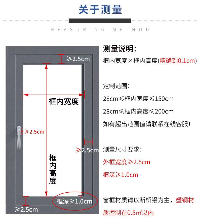 磁控百叶窗铝合金内置单玻璃中空百叶厨房办公室卫生间内开遮阳帘-图3